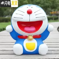 三维工匠超大号防摔儿童女男孩创意生日 搪胶储蓄罐存钱罐储钱 乐哈哈叮当(存800枚)