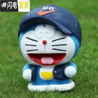三维工匠超大号防摔儿童女男孩创意生日 搪胶储蓄罐存钱罐储钱 超大号站姿叮当(存10000枚)