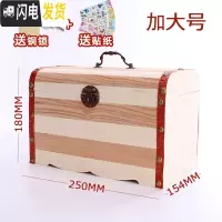 三维工匠网红存钱罐储蓄罐储钱罐可取家用大人防摔大容量创意带锁儿童钱箱 加大[无刻字]送铜锁★贴纸★可存5000枚