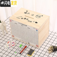 三维工匠存钱罐实木不能取不可取出压岁不可取纳财只存不取大容量大 大号原木色确认过眼神储蓄罐