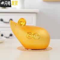 三维工匠金鼠存钱罐可爱储蓄罐家居摆件十二生肖鼠创意2020鼠年吉祥物 大号财鼠02