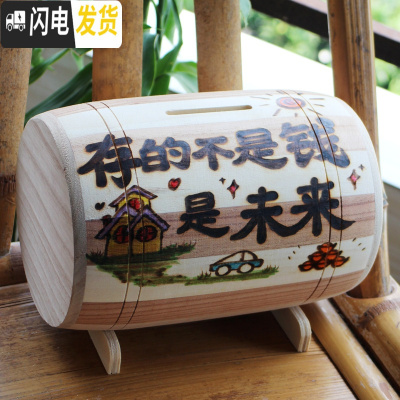 三维工匠原创定制防摔存钱罐可取可只进不出抖音网红朋友亲人成人儿童 存的不是钱,是未来储蓄罐