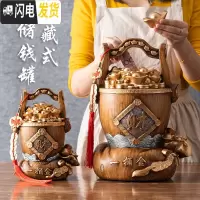 三维工匠创意个性复古存钱罐大人用家用储钱罐超大号大容量储蓄罐客厅摆件 木色大号+小号一桶金可存可取