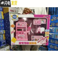三维工匠珀利警长玩具安巴罗伊珀利保险柜存钱罐电动储蓄罐密码箱儿童玩具 安巴会说话的加油机送电池+螺丝刀
