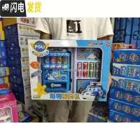 三维工匠珀利警长玩具安巴罗伊珀利保险柜存钱罐电动储蓄罐密码箱儿童玩具 珀利贩卖机无灯光音乐