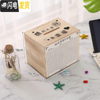 三维工匠365天存钱罐不可取创意抖音成人存钱箱网红只进不出大容量储钱罐 中号碳化色印『攒的是幸福』储蓄罐