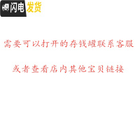 三维工匠365天存钱罐不可取创意抖音成人存钱箱网红只进不出大容量储钱罐 需要可以取钱的存钱箱联系客服储蓄罐