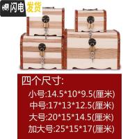 三维工匠大号抖音存钱罐储钱箱只进不出女男孩创意儿童个性硬币储蓄罐 (小号送锁+贴纸)刻两面字