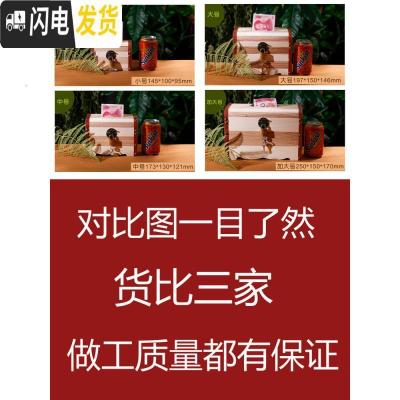 三维工匠大号抖音存钱罐储钱箱只进不出女男孩创意儿童个性硬币储蓄罐 (中号送锁+贴纸)刻一面照片