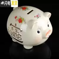 三维工匠陶瓷摆件小猪存钱罐储蓄罐米色创意儿童可爱大人女生家用大 16寸猪长30cm宽24cm高25cm[约装1万枚硬币]