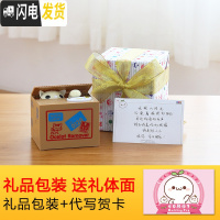 三维工匠创意卡通可爱存钱罐小狗储蓄罐电动储钱罐男孩女孩儿童防摔 刻字选项款式备注(默认发黄猫咪)