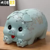 三维工匠网红儿童存钱罐大人家用陶瓷猪不可取储蓄罐超大号储钱罐女生可爱 大蝴蝶蓝猪(可取)