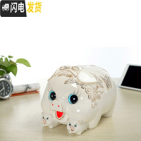 三维工匠网红儿童存钱罐大人家用陶瓷猪不可取储蓄罐超大号储钱罐女生可爱 大蝴蝶金猪(可取)