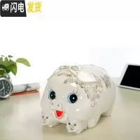三维工匠网红儿童存钱罐大人家用陶瓷猪不可取储蓄罐超大号储钱罐女生可爱 大蝴蝶金猪(可取)