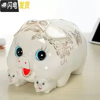 三维工匠网红儿童存钱罐大人家用陶瓷猪不可取储蓄罐超大号储钱罐女生可爱 大蝴蝶金猪(不可取)
