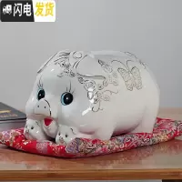 三维工匠网红儿童存钱罐大人家用陶瓷猪不可取储蓄罐超大号储钱罐女生可爱 大蝴蝶金猪配红垫不可取