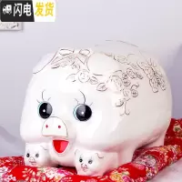 三维工匠网红儿童存钱罐大人家用陶瓷猪不可取储蓄罐超大号储钱罐女生可爱 超大金配红垫可取34*宽22*22