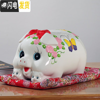 三维工匠网红儿童存钱罐大人家用陶瓷猪不可取储蓄罐超大号储钱罐女生可爱 大蝴蝶彩猪配红垫可取