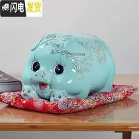 三维工匠网红儿童存钱罐大人家用陶瓷猪不可取储蓄罐超大号储钱罐女生可爱 大蝴蝶蓝猪配红垫不可取