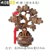 三维工匠摆件岁岁平安苹果家居大摆设乔迁客厅酒柜存钱罐创意礼品 摇钱树-猪(仿古木色)储蓄罐