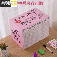 三维工匠存钱罐可存可取大人用网红简约儿童创意简约现代大容量纸币储钱罐 粉红色三面刻字世界可存可取储蓄罐