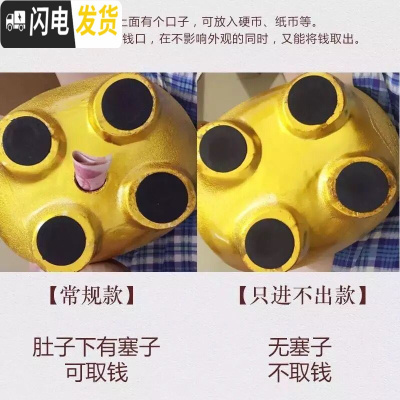 三维工匠小金猪存钱罐儿童储蓄罐大容量陶瓷储钱罐不可取大人家用只进不出 单只30CM送猪垫(不可取钱款)