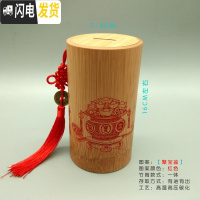 三维工匠竹筒存钱罐储蓄罐超大竹编儿童竹互存钱罐创意个性存钱 [聚宝盆]碳化一体存钱罐