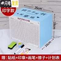 三维工匠365天存钱罐计划箱只进不出储钱表创意抖音成号超大打不开的 大号蓝色+印字>(可存50W)储蓄罐