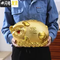 三维工匠抖音金猪存钱罐 陶瓷成人超大号储蓄罐成人储钱 罐创意儿童 富贵加大号29cm