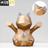 三维工匠北欧几何立体猫储蓄罐发财猫存钱罐店铺收银前台摆件开业礼品 金色金色小号(存钱罐)