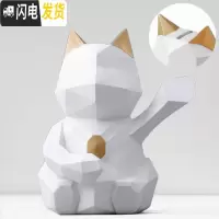 三维工匠北欧几何立体猫储蓄罐发财猫存钱罐店铺收银前台摆件开业礼品 平光白白色大号(存钱罐)