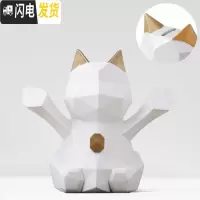 三维工匠北欧几何立体猫储蓄罐发财猫存钱罐店铺收银前台摆件开业礼品 白色白色小号(存钱罐)