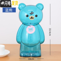 三维工匠创意存钱罐儿童储蓄罐储钱罐女生可爱防摔大容量网红可存可取男孩 加大号钱罐-透蓝[加厚防摔破损补寄]