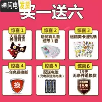 三维工匠创意抖音储蓄存钱罐女孩不可取大容量密码箱男网红六一儿童节 充电音乐故事-KT猫储蓄罐