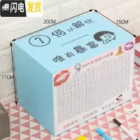 三维工匠存钱罐创意不可取金猪网红储钱罐只进不出大容量365天存钱计划箱 中号--蓝色--何以解忧储蓄罐