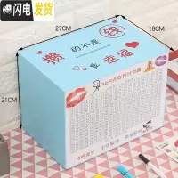 三维工匠存钱罐创意不可取金猪网红储钱罐只进不出大容量365天存钱计划箱 大号--蓝色--攒的不是钱储蓄罐