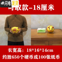 三维工匠储蓄罐储钱罐小猪只进不出大容量大人用家用儿童不可取 8号单个猪长18厘米[可取钱]