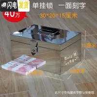三维工匠超大号只进不出存钱罐成人不锈钢创意储蓄罐密码储钱罐纸币投币箱 40万单锁罐[一面刻字]单锁