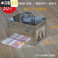 三维工匠超大号只进不出存钱罐成人不锈钢创意储蓄罐密码储钱罐纸币投币箱 30万密码罐[一面照片一刻字]双锁