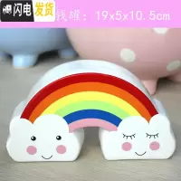 三维工匠陶瓷小猪存钱罐儿童成人纸币硬币存储罐可爱创意礼品书架摆设摆件 白色彩虹存钱罐(可存350个硬币储蓄罐
