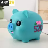 三维工匠创意金猪存钱罐成人儿童储蓄罐储钱罐超大号硬币韩国可爱男女 520猪蓝色
