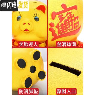 三维工匠抖音款 陶瓷金猪存钱罐 不可取储蓄罐 大号店铺开业送礼 儿童 44CM不取款-送