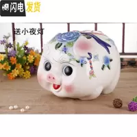 三维工匠陶瓷猪储蓄罐 超大号猪钱币硬币存钱灌创意生日礼品开业家居 440#蓝花特大号富贵猪存1.2万个