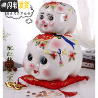 三维工匠陶瓷猪储蓄罐 超大号猪钱币硬币存钱灌创意生日礼品开业家居 红色连体富贵猪红垫元宝