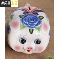 三维工匠陶瓷猪储蓄罐 超大号猪钱币硬币存钱灌创意生日礼品开业家居 439#蓝花中号富贵猪存1000个