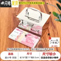 三维工匠不锈钢存钱罐可取带锁密码儿童防摔储蓄盒子大人家用超大容量钱箱 挂锁+密码16*11*8.5[刻一面字]送锁储蓄罐