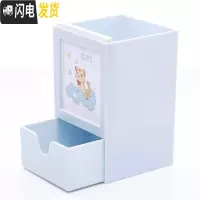 三维工匠笔筒ins文具收纳盒女创意时尚学生小清新可爱多功能少女心桌面摆件小学生网红儿童大容量双层化妆 天蓝色4308-2