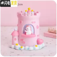 三维工匠独角兽笔筒学生桌面创意时尚可爱北欧个性简约女ins笔桶收纳盒 城堡看书独角兽-粉色A