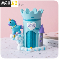 三维工匠独角兽笔筒学生桌面创意时尚可爱北欧个性简约女ins笔桶收纳盒 城堡独角兽-蓝色A