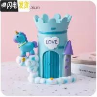 三维工匠独角兽笔筒学生桌面创意时尚可爱北欧个性简约女ins笔桶收纳盒 城堡独角兽-蓝色A